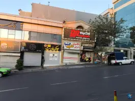 عکس رستوران کافه ارکیده (شعبه آرژانتین) 6