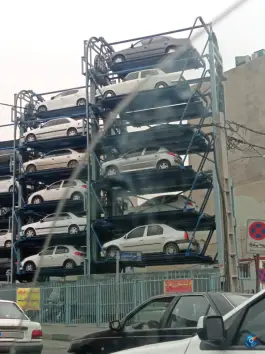 پارکینگ طبقاتی