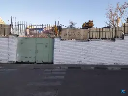 مدرسه دخترانه استثنایی اتیسم فرشتگان آسمانی