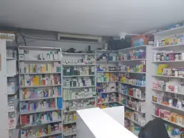 عکس داروخانه دکتر مجید مشک افشان 6