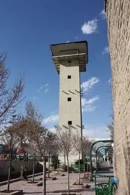 عکس برجک تاریخی زندان قصر 3
