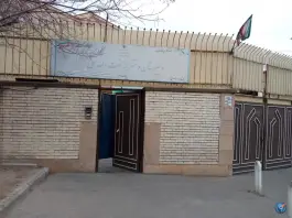 عکس دبیرستان دخترانه بنت الهدی 2