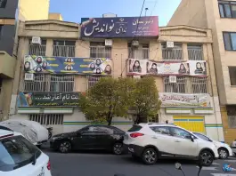 دبیرستان دخترانه ندای نواندیش