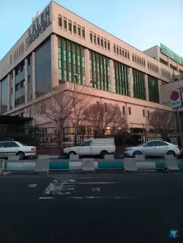 عکس بیمارستان لاله 4