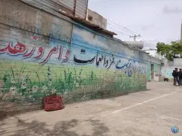 عکس دبیرستان پسرانه شهید علی خوش نیت دوره دوم 3