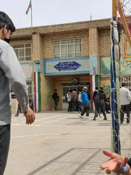 عکس دبیرستان پسرانه شهید علی خوش نیت دوره دوم 4