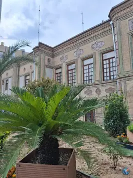 بیمارستان موقوفه فاضل عراقی