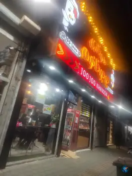 عکس سوخاری جوجوخانوم 2