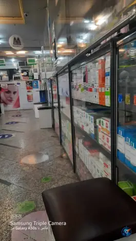 داروخانه شبانه روزی جلال آل احمد