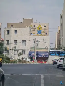 مدرسه جودو خلیج