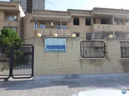 عکس مرکز جامع بهداشت سلامت سردار جنگل 1 1