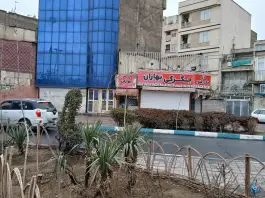 عکس های جگرکی بهاران