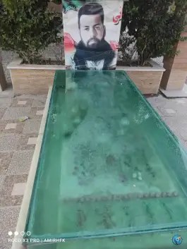 عکس مزار شهید مجید قربانخانی 2