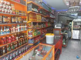 عکس سوپر مارکت و اغذیه بابا علی 3