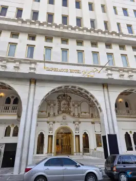 هتل امپراطور