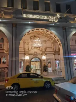 عکس هتل امپراطور 9