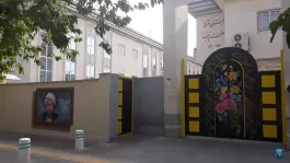 عکس دبستان نمونه دولتی حضرت زینب مصلی نژاد 2