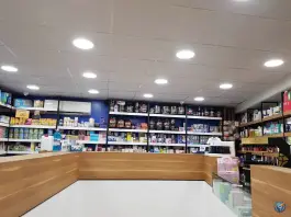 عکس داروخانه شبانه روزی دکتر نیما ادیب هاشمی(ملل سابق) 6