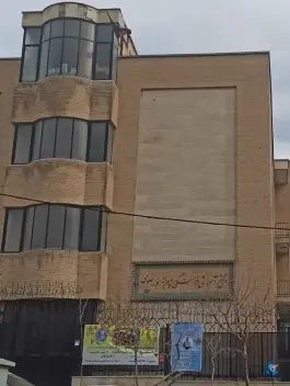 مجتمع آموزشی پسرانه غیردولتی نور علوی