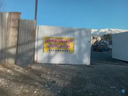 عکس پارکینگ بلوار مرزداران 2