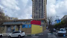 عکس دبستان دخترانه راهیان حضرت زهرا 3