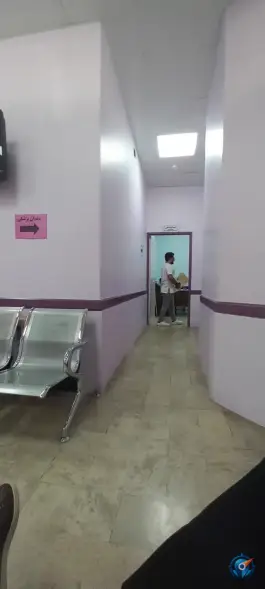عکس درمانگاه شبانه روزی هگمتانه 7