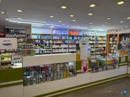 عکس داروخانه دکتر همایونی 3