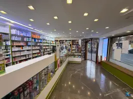 عکس داروخانه دکتر همایونی 5
