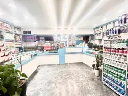 عکس داروخانه دکتر رحیمی 3