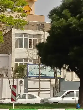 هنرستان فنی حرفه ای کارآفرینان