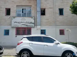 دبستان دخترانه غیردولتی نورنرگس