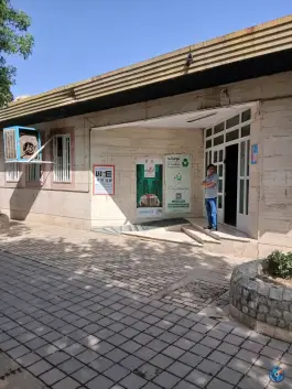 عکس مرکز خدمات جامع سلامت فردوس 3