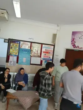 عکس مرکز خدمات جامع سلامت فردوس 4