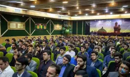 عکس دانشگاه علوم قضایی و خدمات اداری دادگستری 3