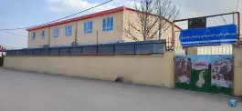 عکس دبستان دخترانه باغ بهشت 2