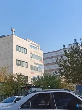 درمانگاه تخصصی مرکز طبی کودکان