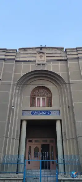 دبستان دخترانه گیو