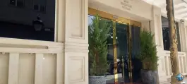 عکس هتل آپارتمان آیت 3