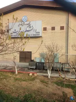 عکس مجموعه ورزشی دانشکده مدیریت 2