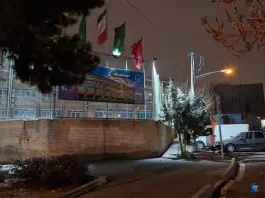 عکس دبیرستان پسرانه مفید 4