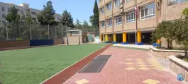 عکس دبیرستان پسرانه مفید 8