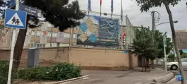 عکس دبیرستان پسرانه مفید 10