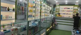 عکس داروخانه دکتر منیره عباسپور 3