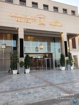 عکس هتل قصر الضیافه قدس 3