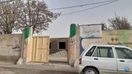 مدرسه ابتدایی شهید رجایی صیدآباد
