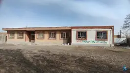 عکس مدرسه ابتدایی شهید رجایی صیدآباد 2
