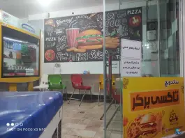 عکس پیتزا ساندویچ تاکسی برگر 2