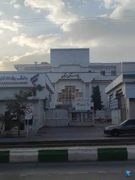 بیمارستان مهرگان