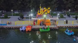 عکس دریاچه بوستان جنگلی غدیر 6