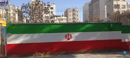 عکس دبستان دخترانه دولتی ساره 2